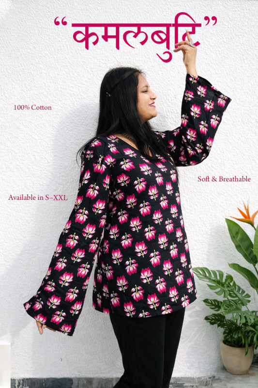 Kamal Buti by Pehnawa